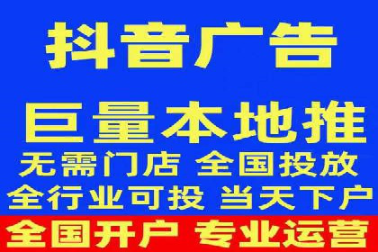 竞价推广实战：案例中的优化之道